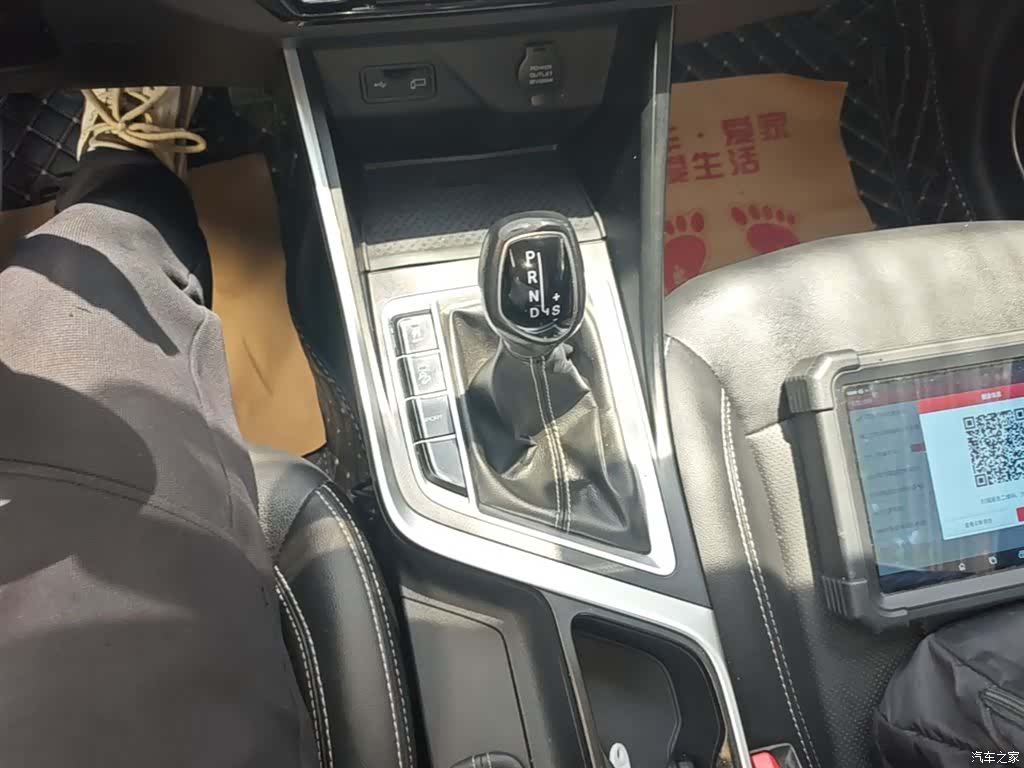 Geely X3, 2019 14