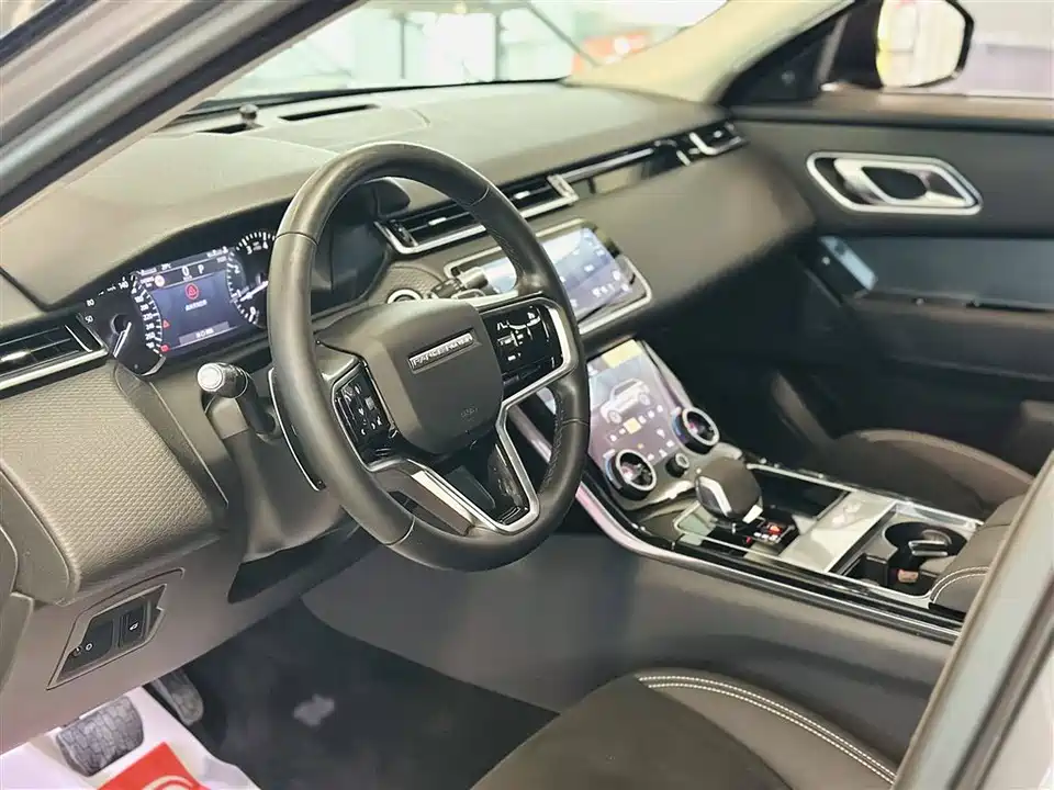 Land Rover Range Rover Star Pulse