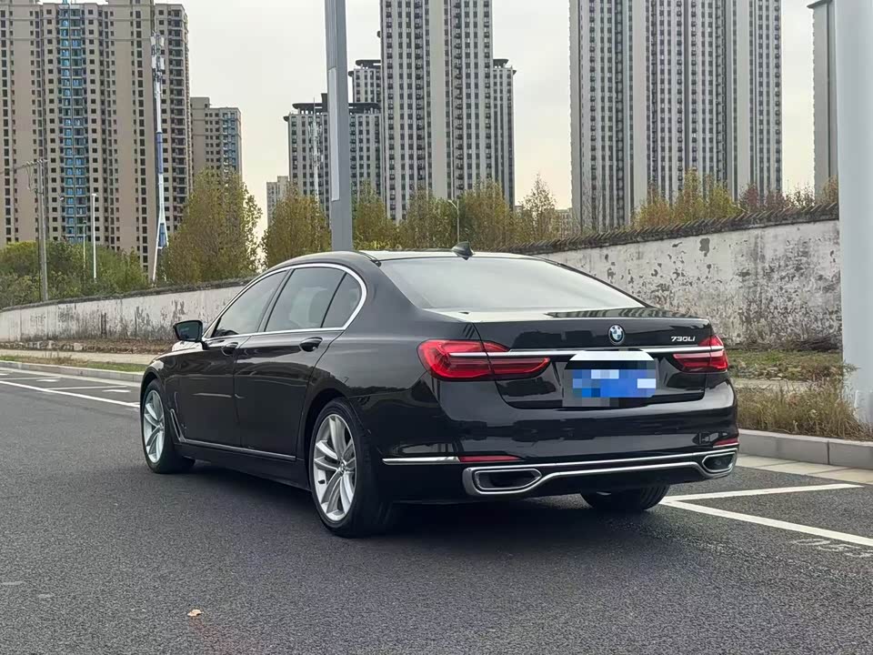 BMW 7 series