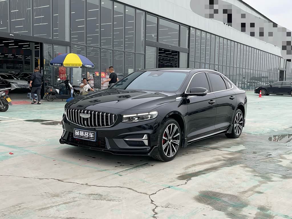 Geely Preface