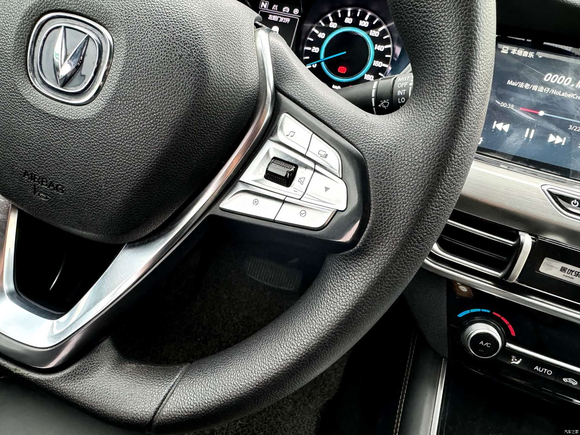 Changan Eado, 2019 11