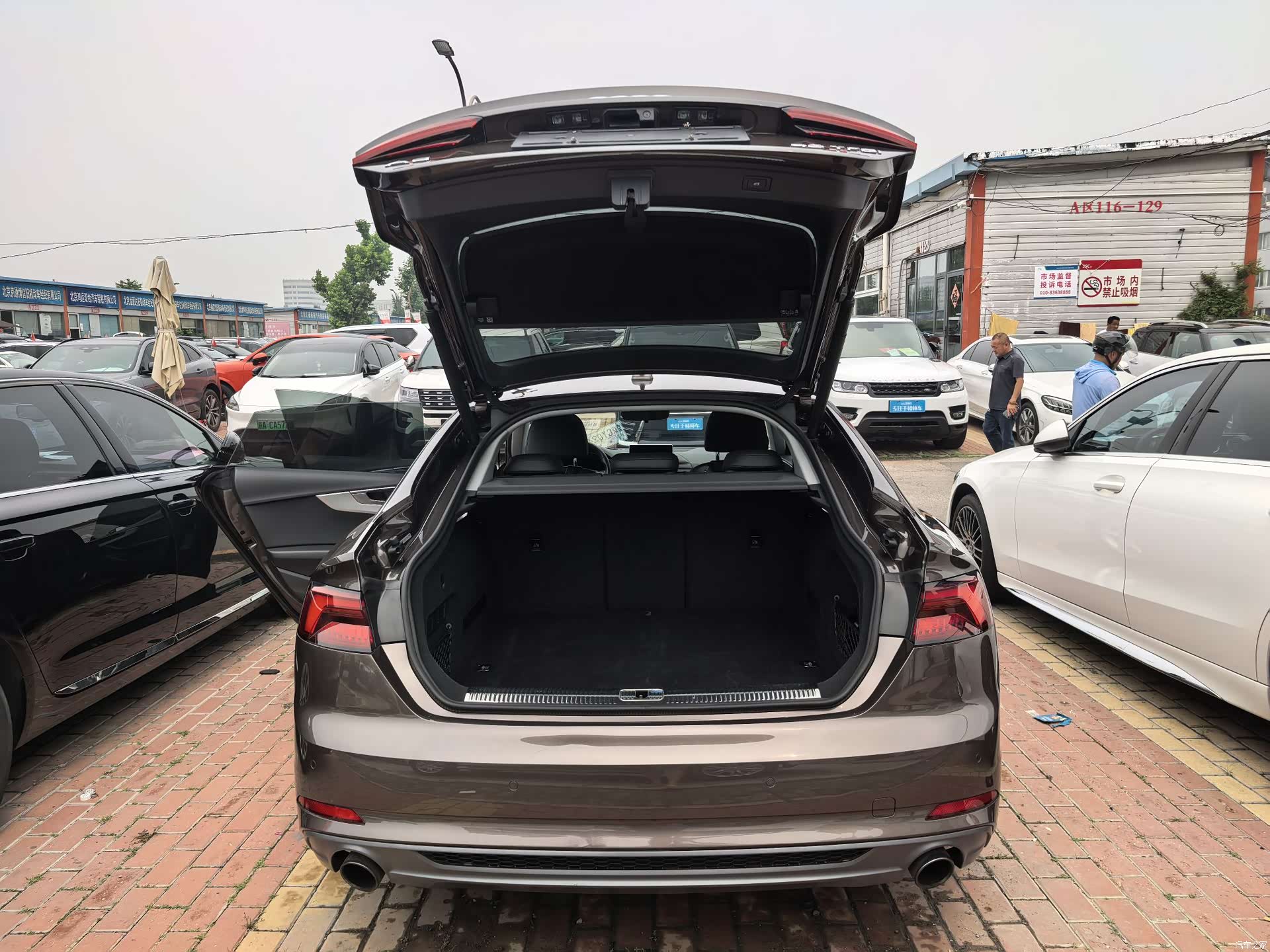 Audi A5, 2018 14
