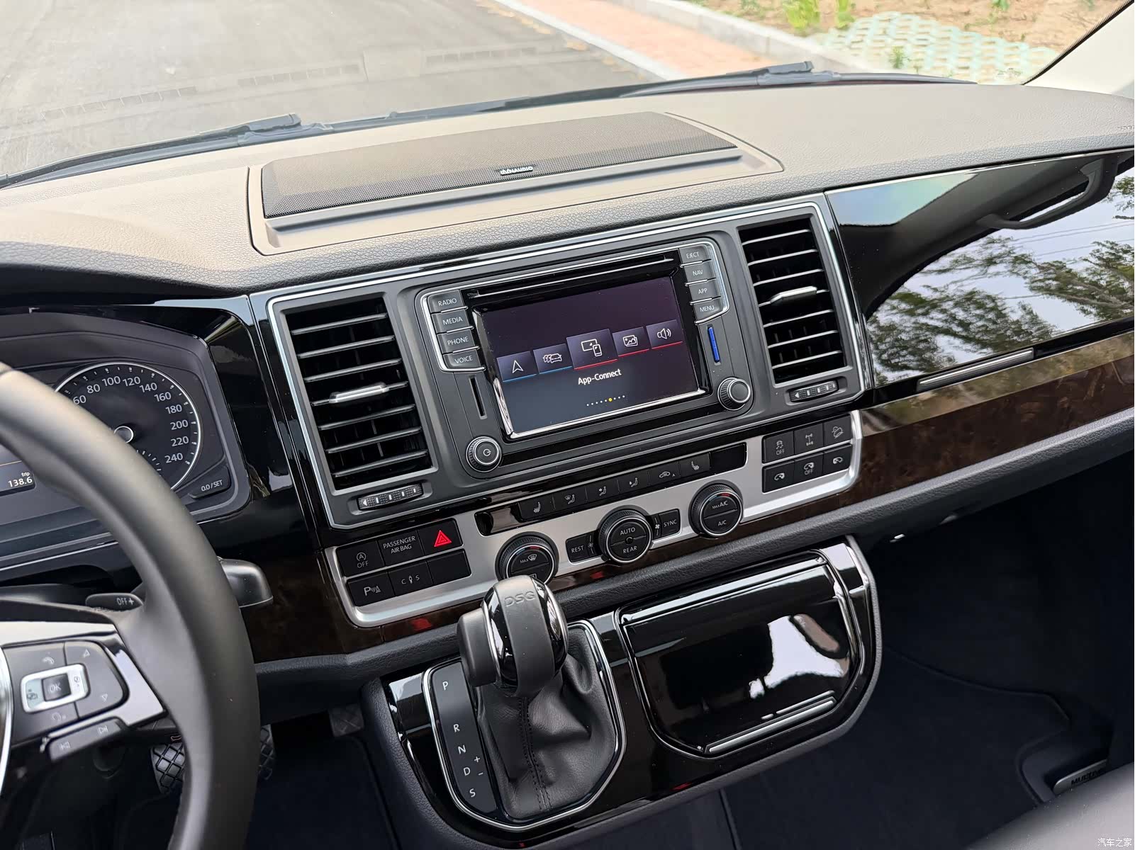 Volkswagen 7, 2019 9