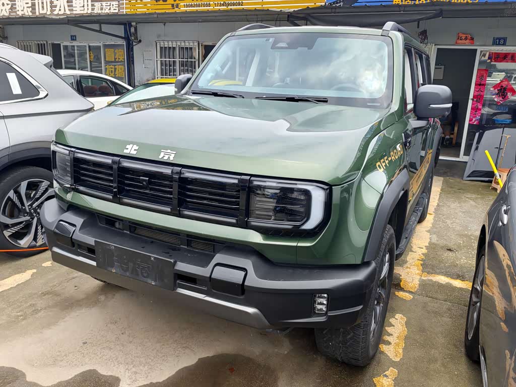 BAIC BJ40