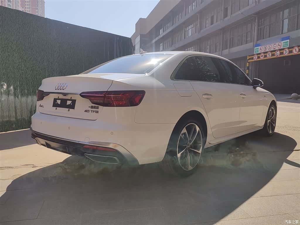Audi A4L, 2020 10