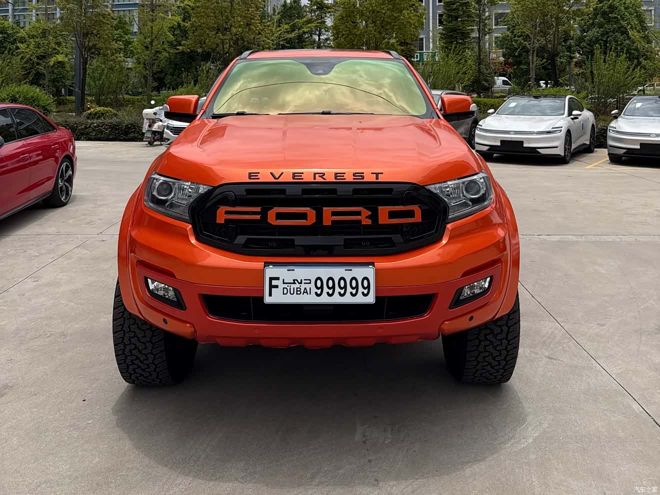 Ford 5, 2021 2