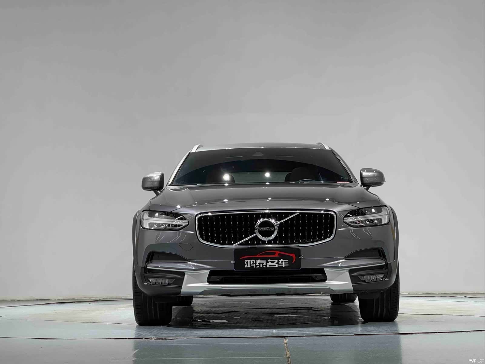 Volvo V90, 2020 3