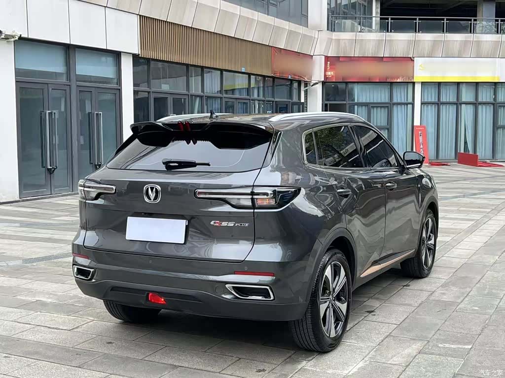 Changan CS55, 2023 7