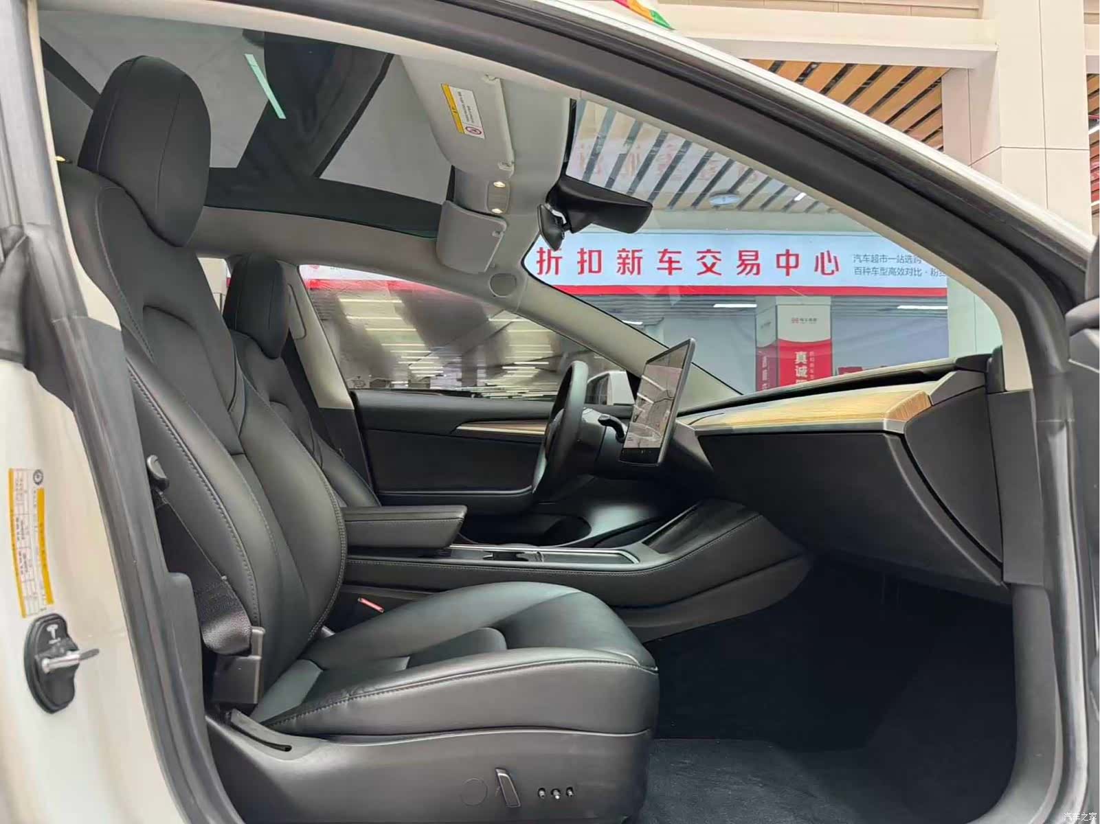 Tesla Model 3, 2022 17