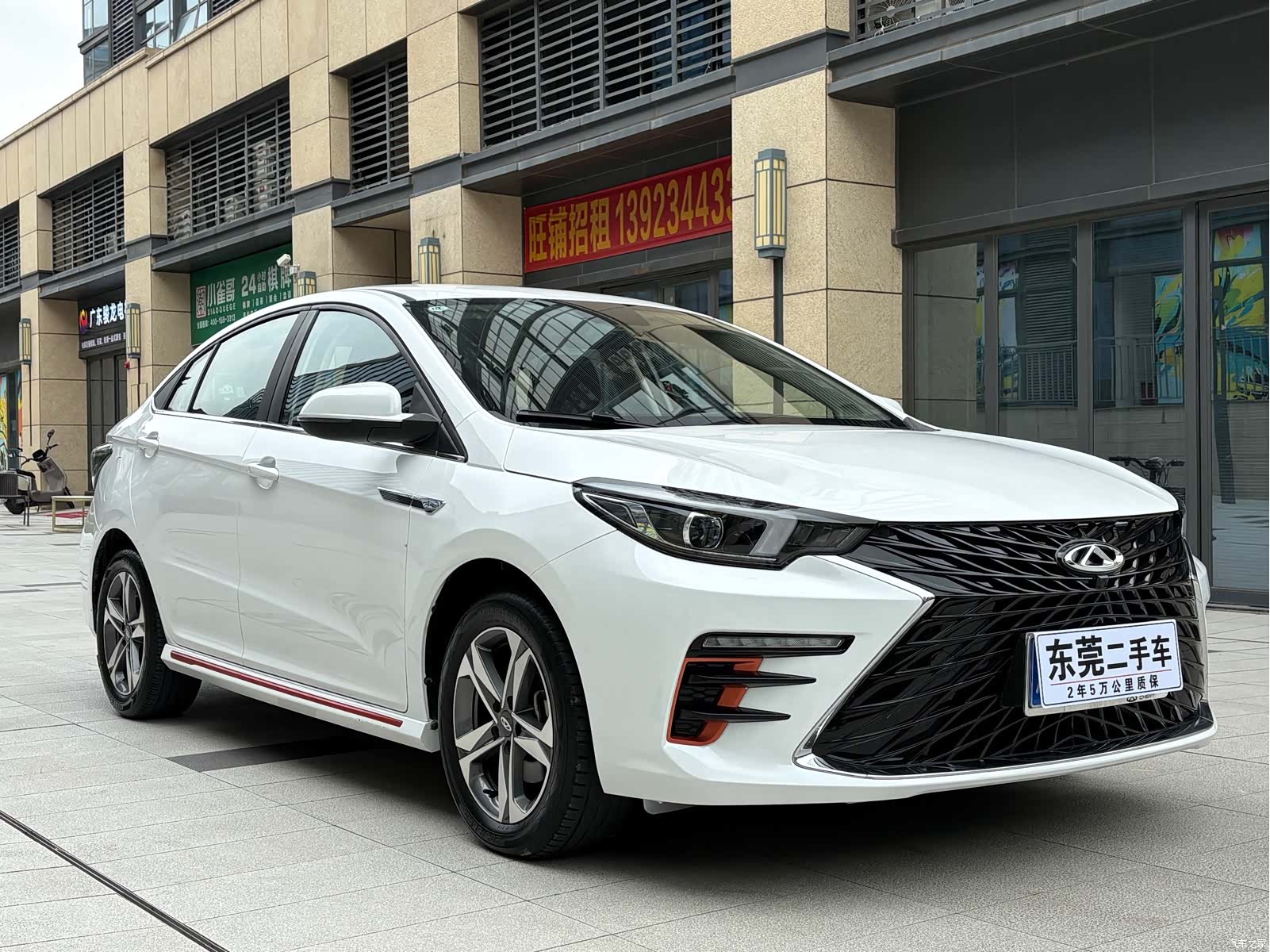 Chery 5, 2024 3