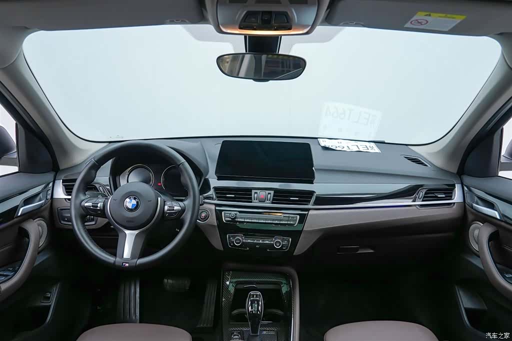 BMW X1, 2023 9