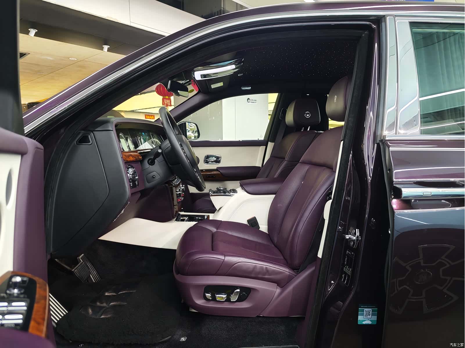 Rolls-Royce Phantom, 2019 11