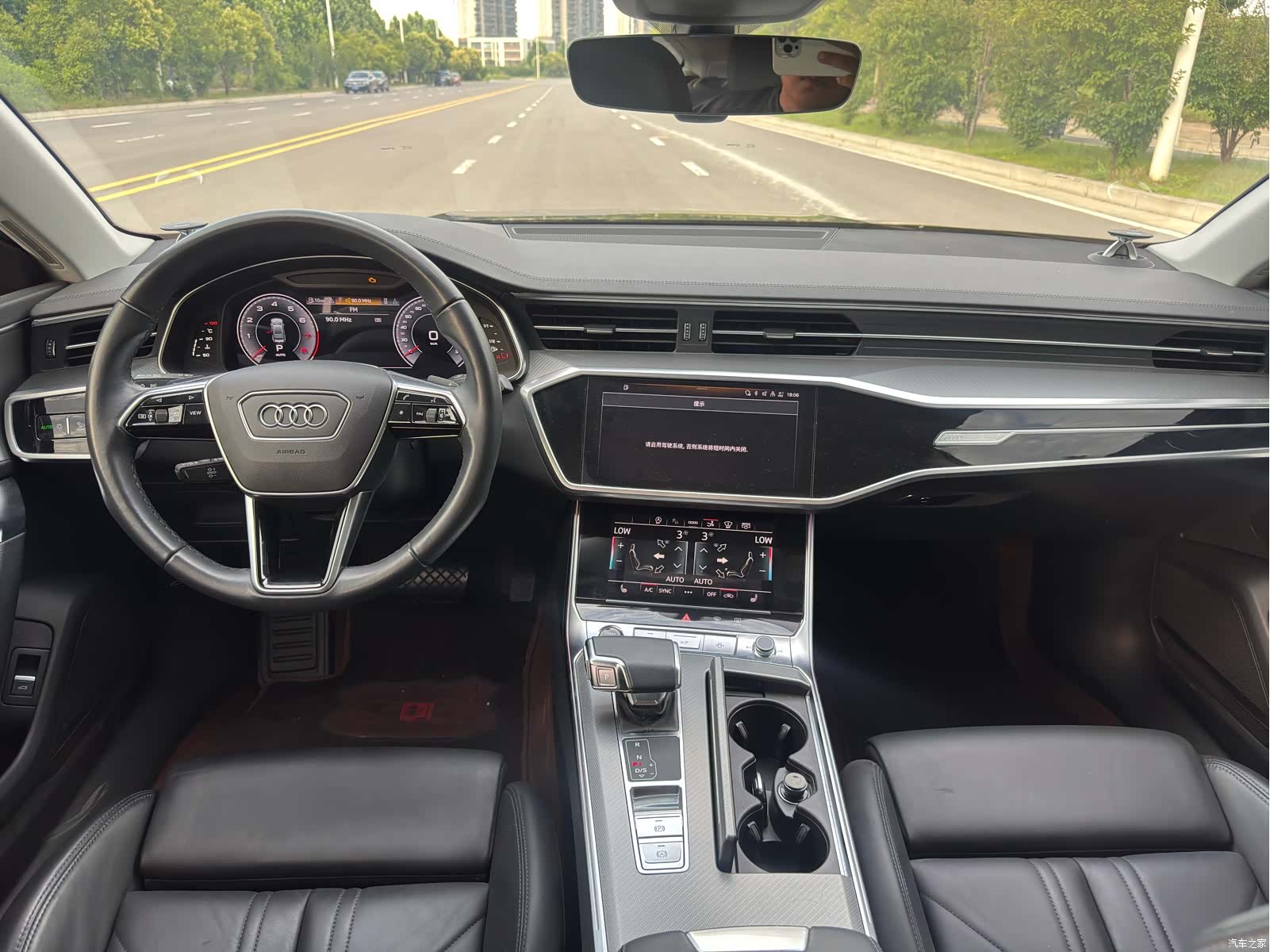 Audi A7, 2024 13