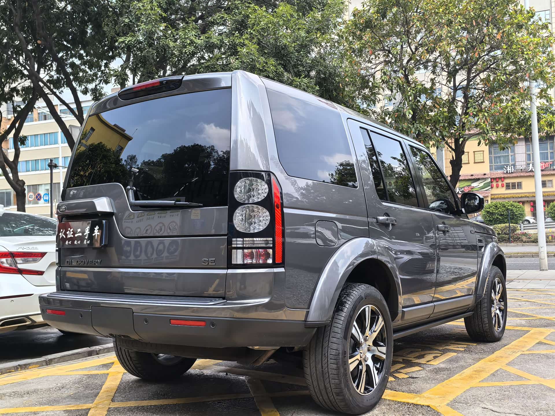 Land Rover Discovery, 2016 6