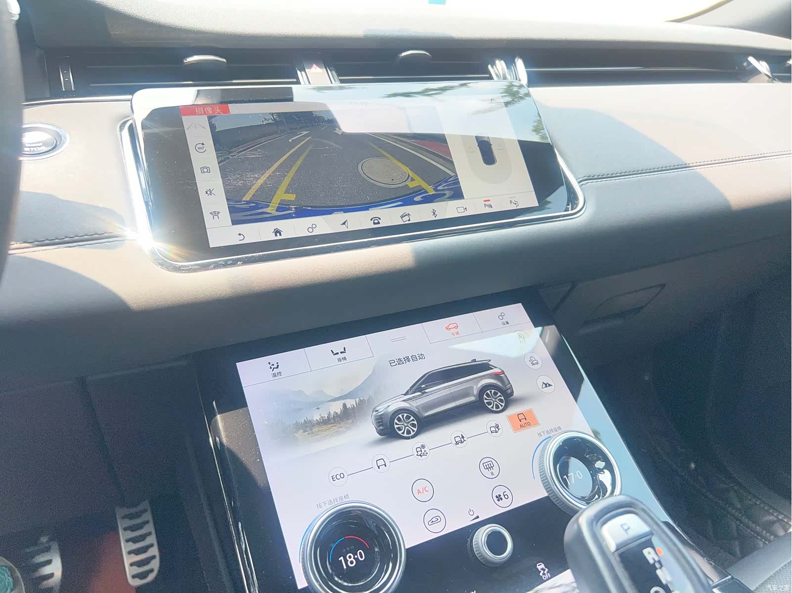 Land Rover Range Rover, 2021 11