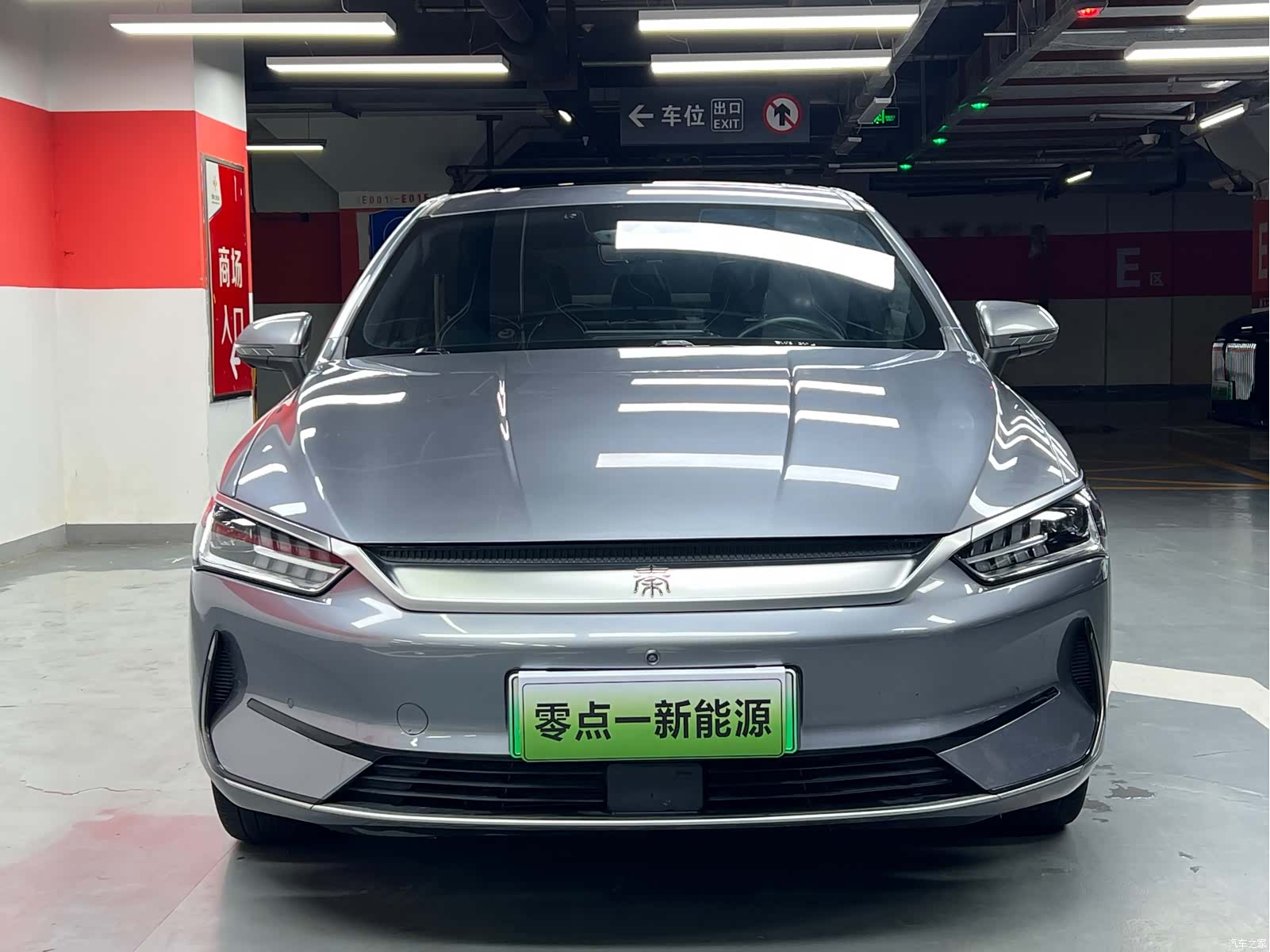 BYD Qin, 2022 2