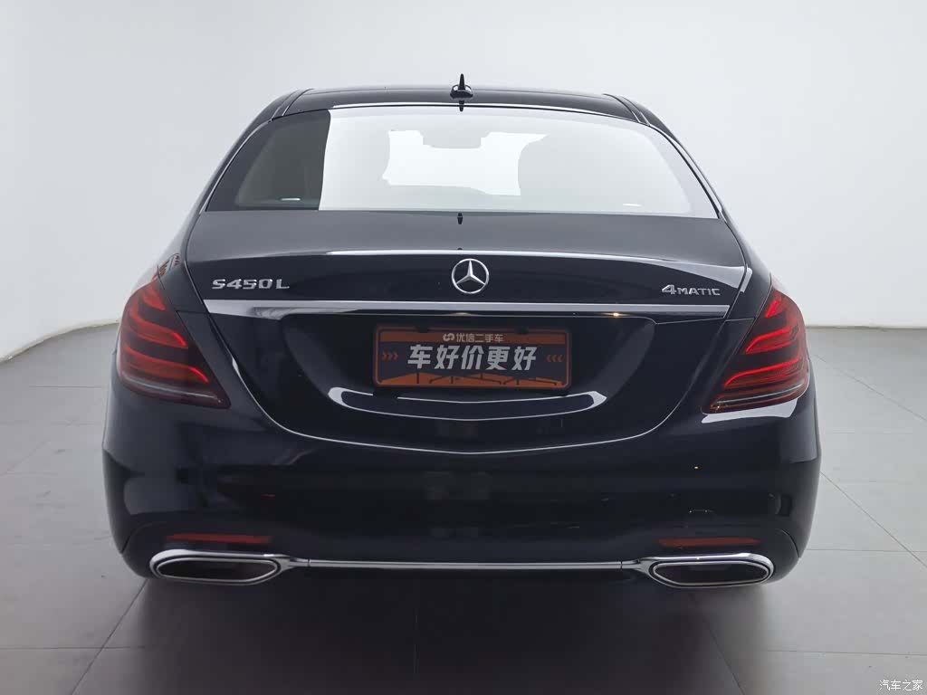 Mercedes-Benz S-Class, 2018 4