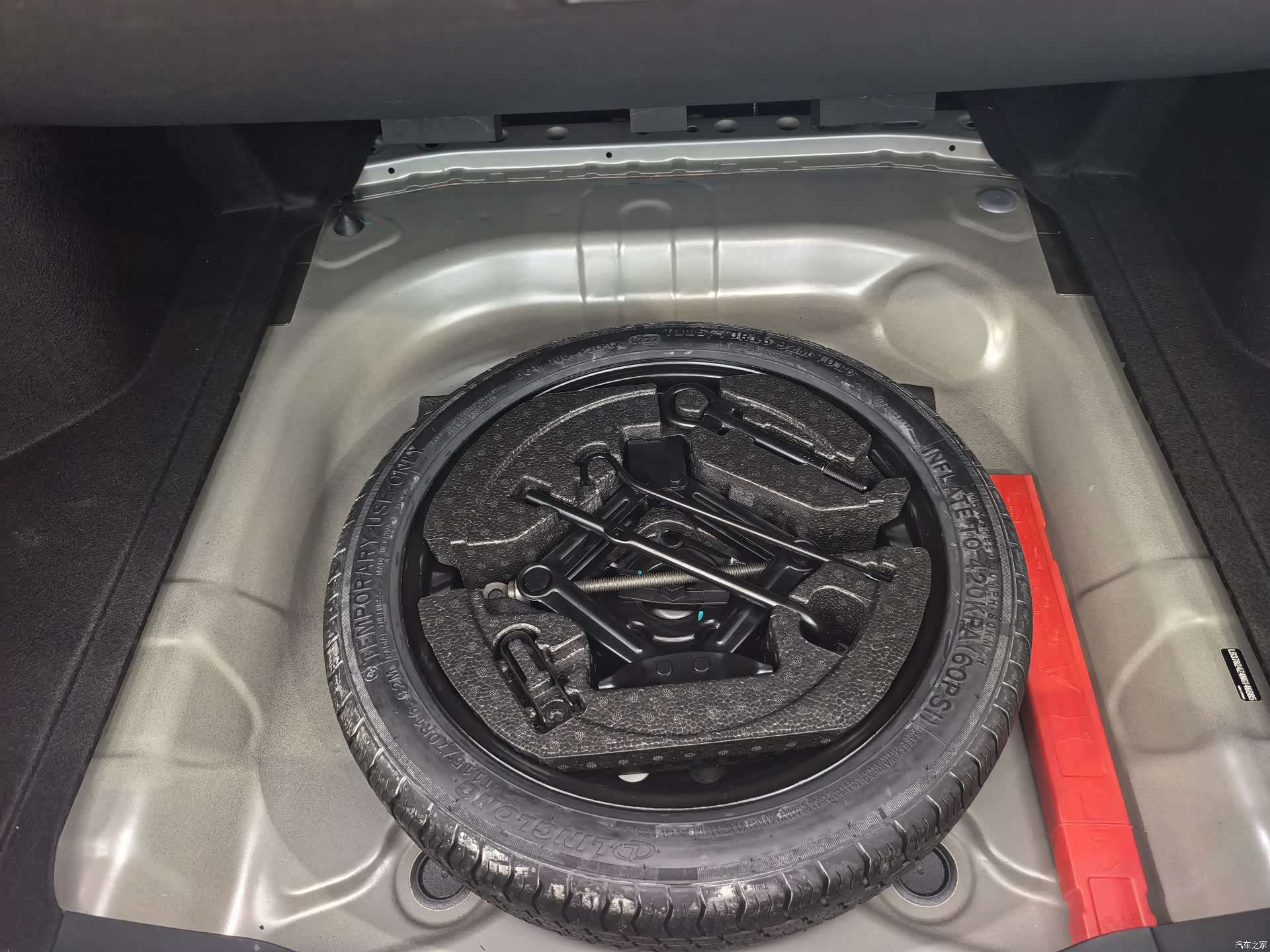 Geely Emgrand, 2022 13
