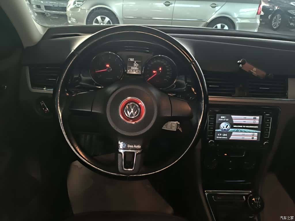 Volkswagen Bora, 2015 11