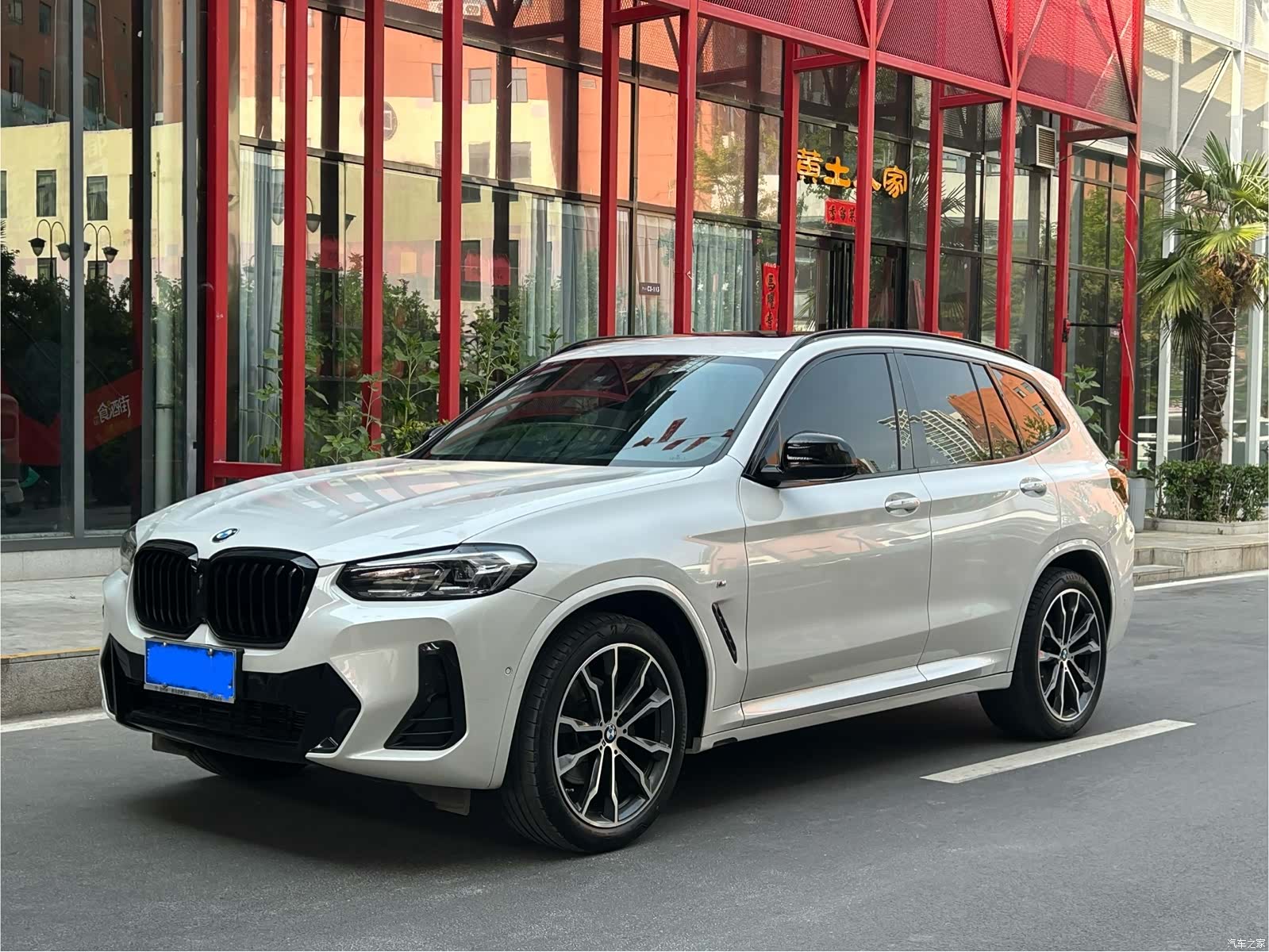 BMW X3, 2023 1