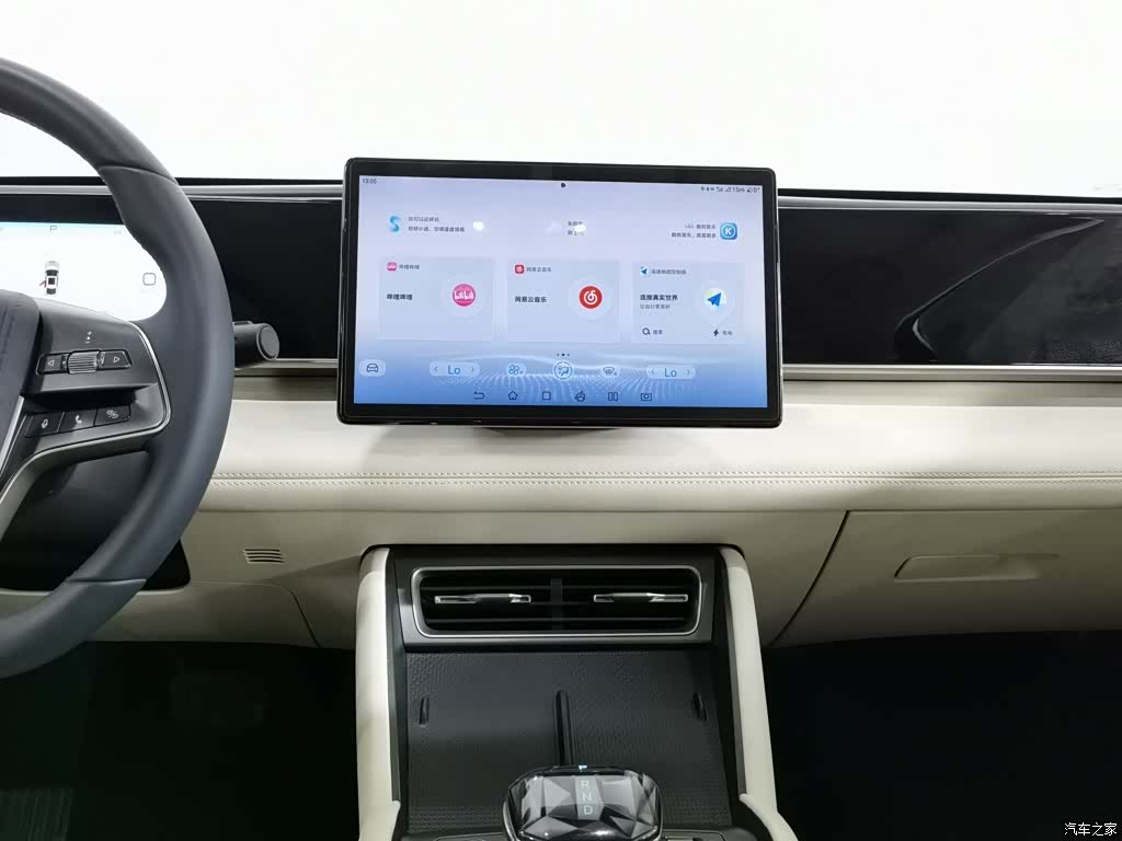 BYD Qin, 2024 12