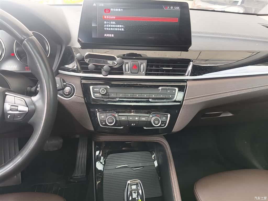 BMW X2, 2022 13