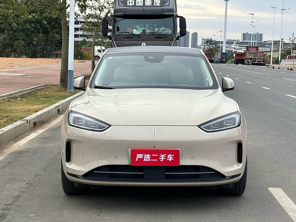 AITO Ask the world M5