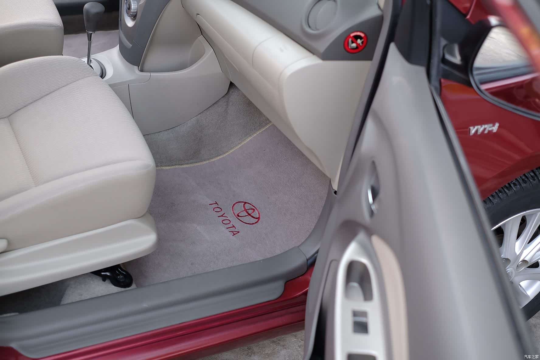 Toyota GL-S, 2012 34