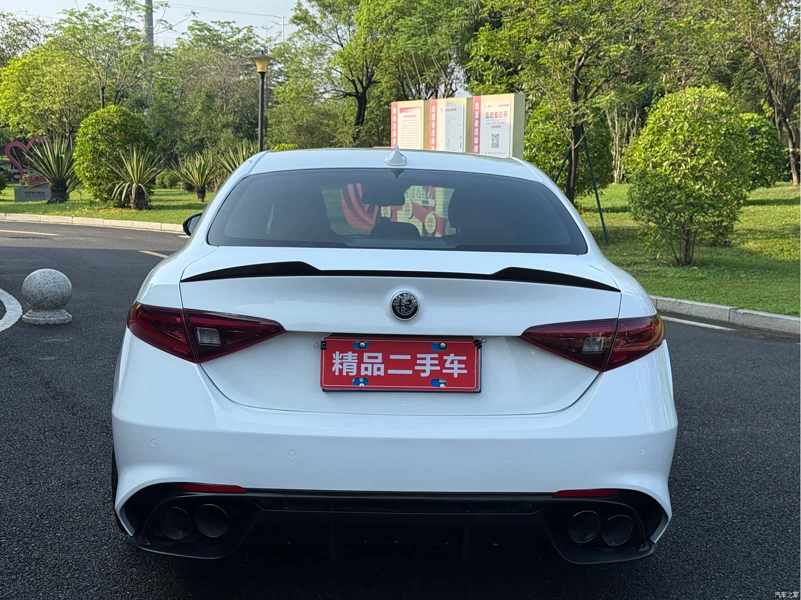Alfa Romeo Giulia, 2018 6