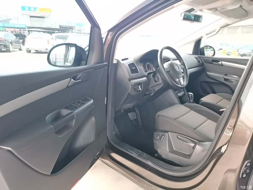 Volkswagen Xia, 2017 16