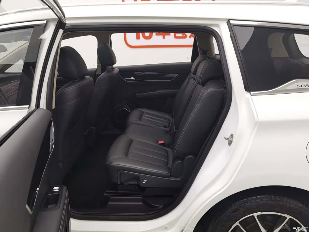 BYD Song, 2018 15
