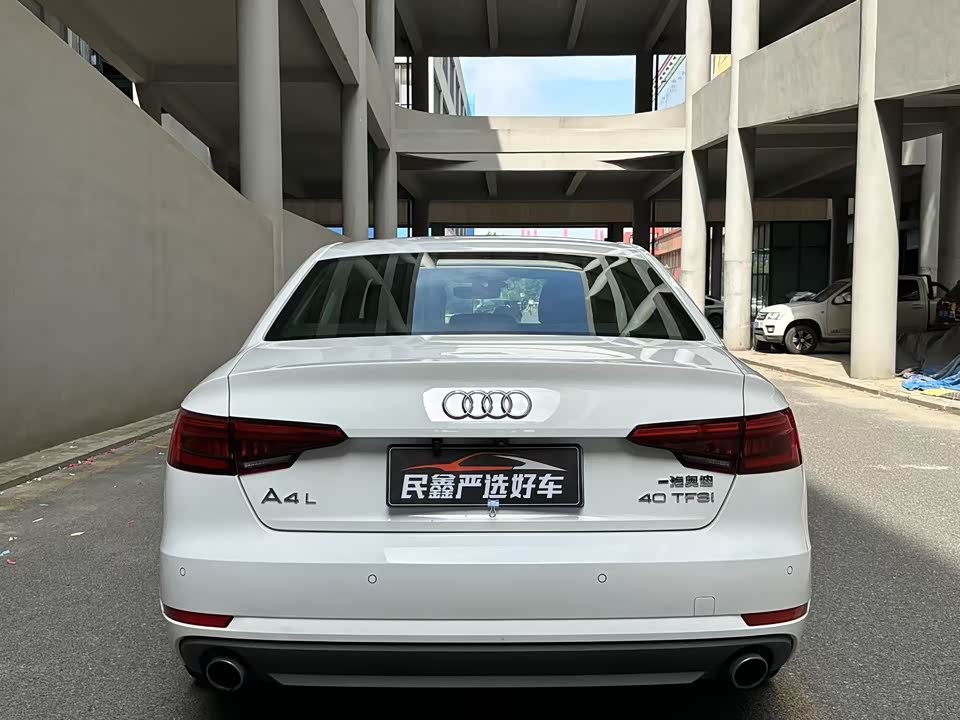 Audi A4L