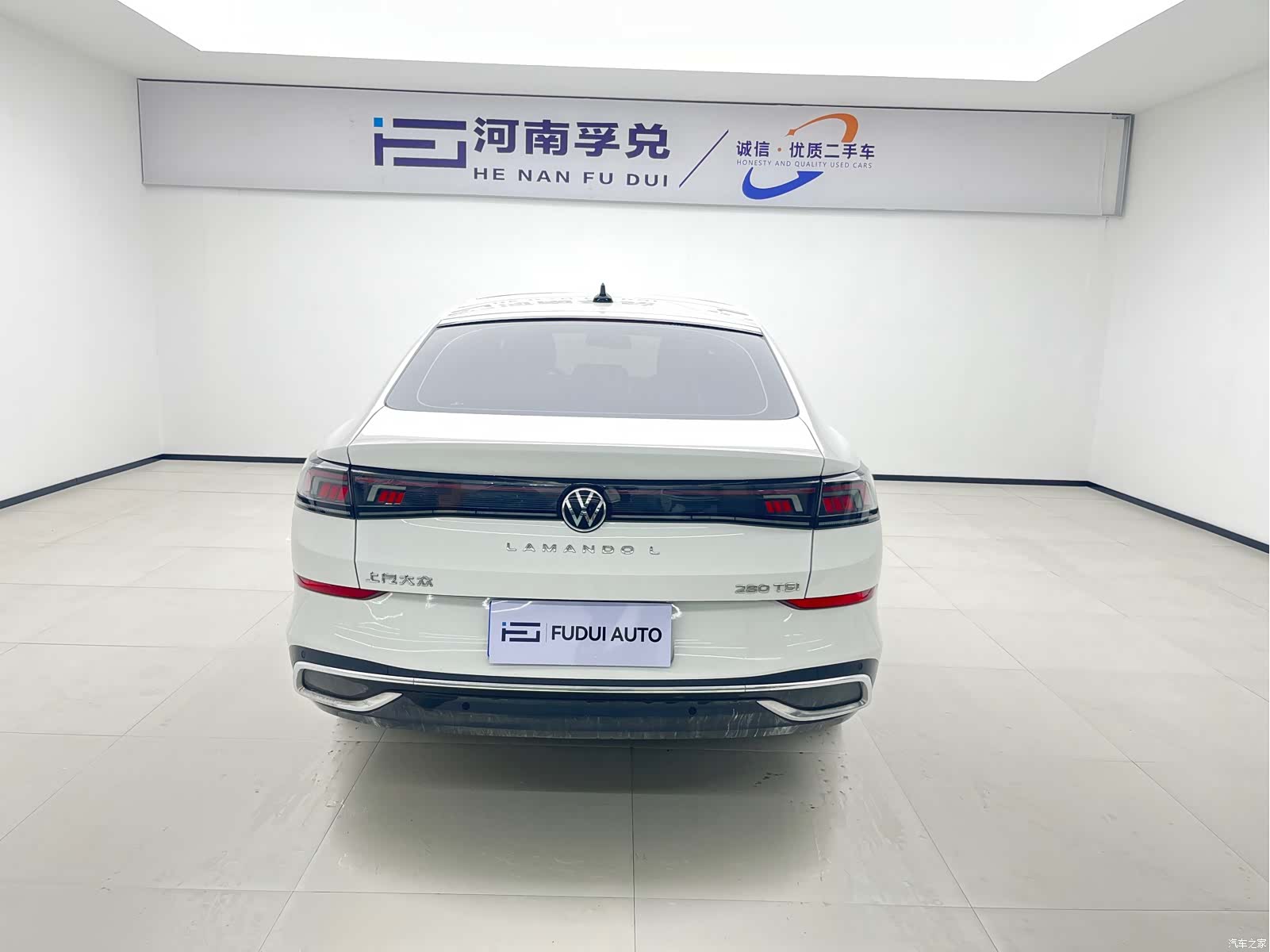 Volkswagen Lamando, 2023 10