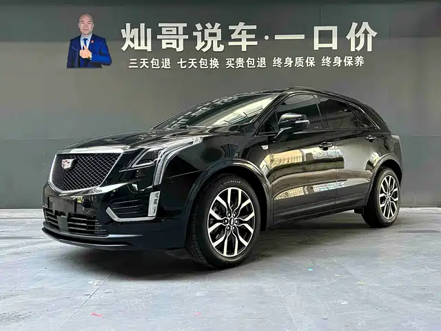 Cadillac XT5 2024 — купить из Китая под заказ