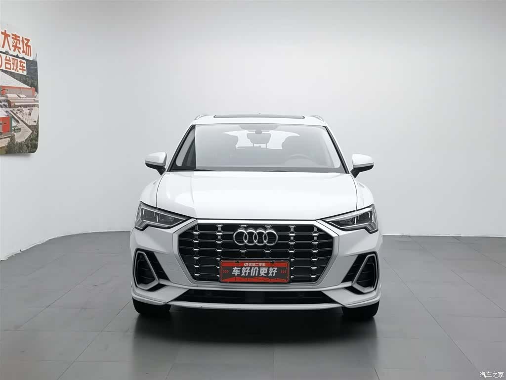 Audi Q3, 2020 3