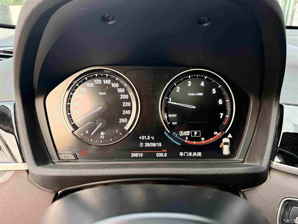 BMW X1, 2021 8