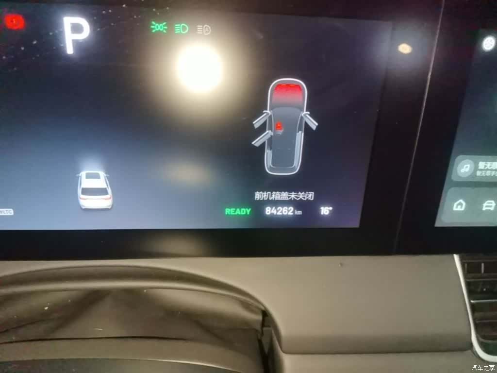 Li Auto ONE, 2020 12