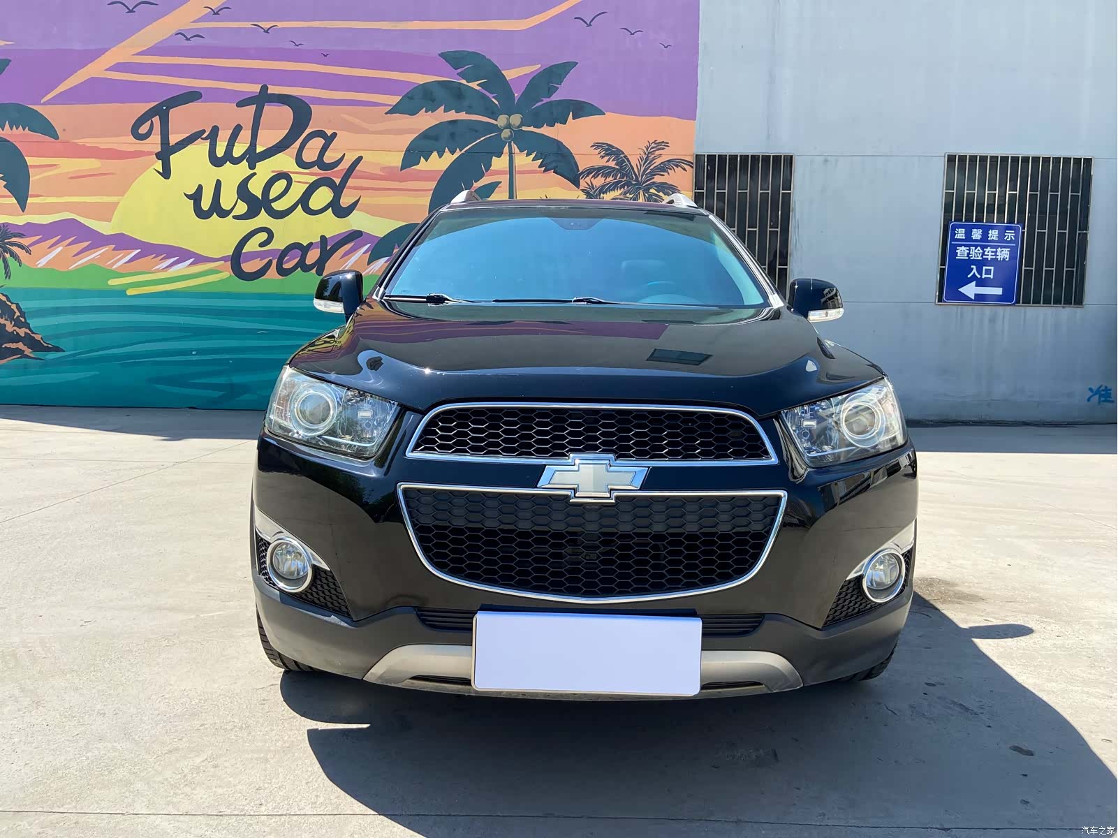 Chevrolet 7, 2013 8