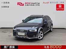 �µ�A4(����) 2014�� 40 TFSI allroad quattro plus��