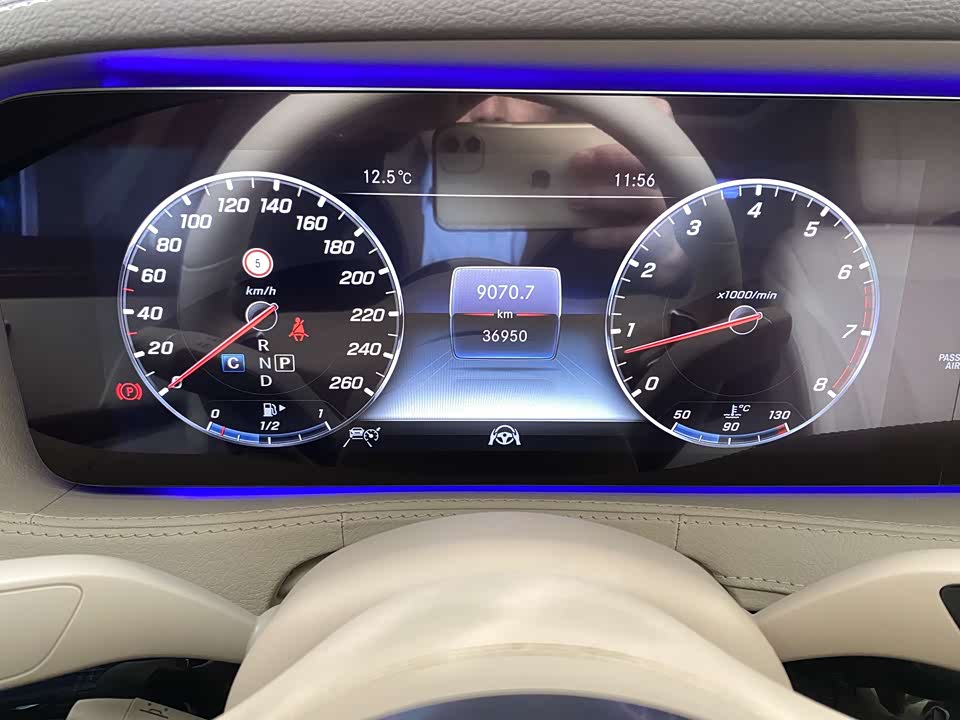 Mercedes-Benz S-class