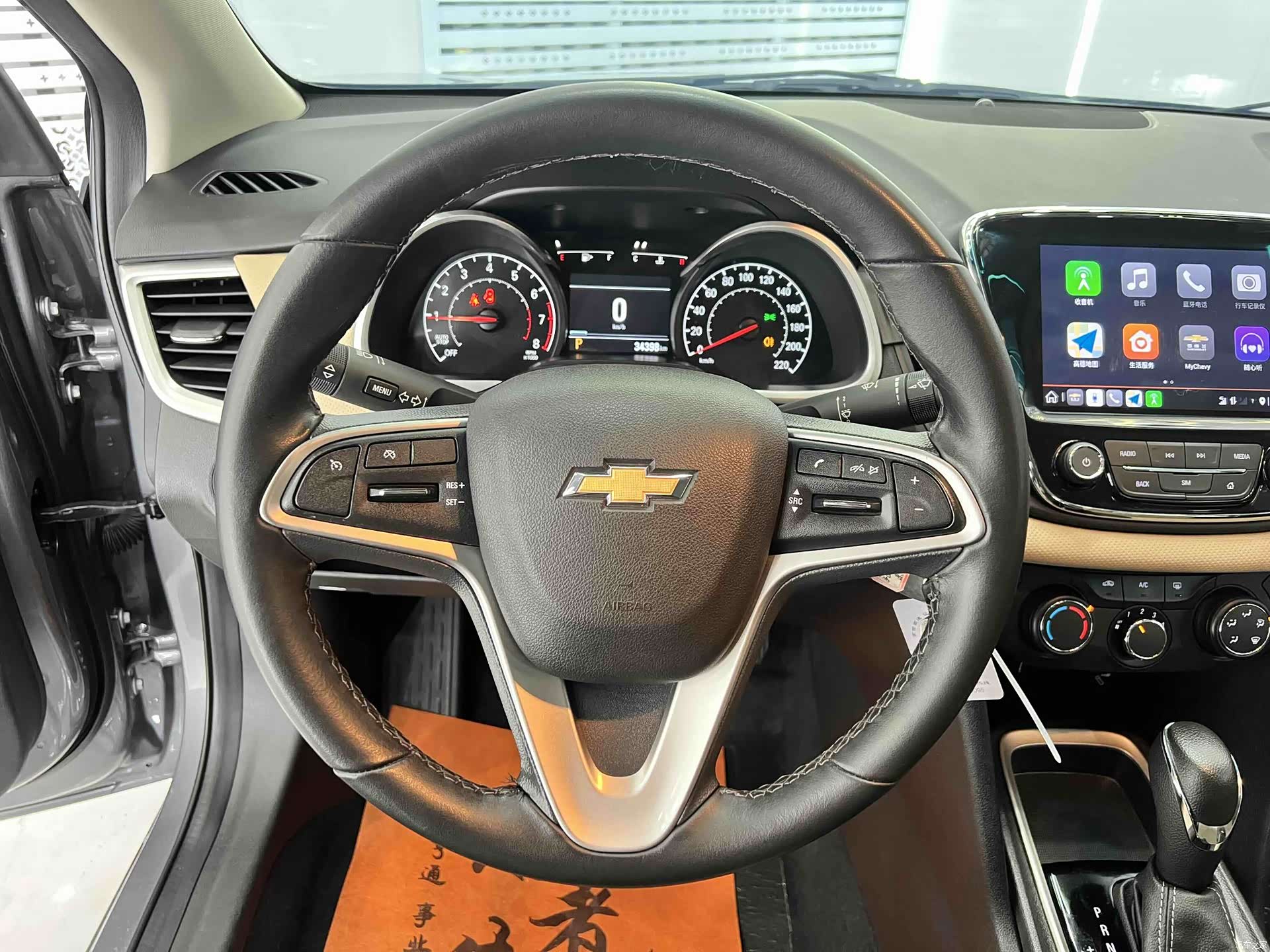 Chevrolet 320, 2023 11