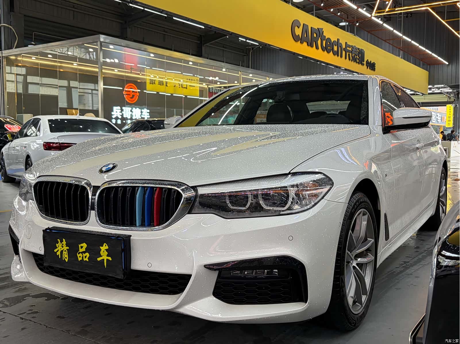 BMW 5 Series, 2019 3