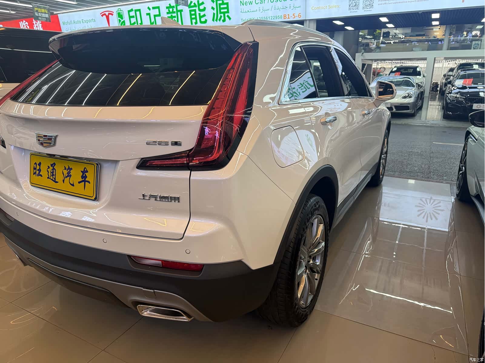 Cadillac XT4, 2021 все фото
