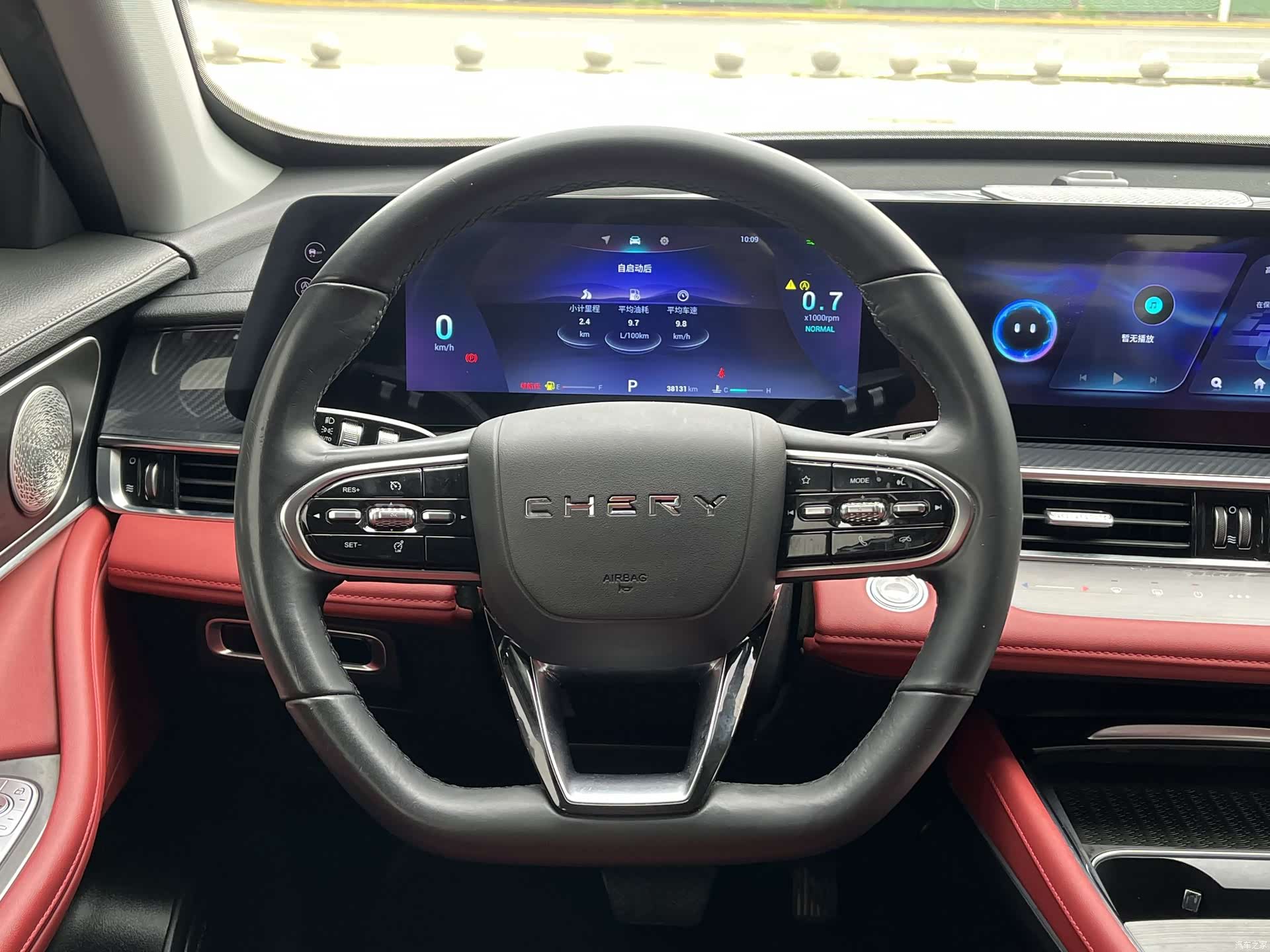 Chery Tiggo 7, 2023 14