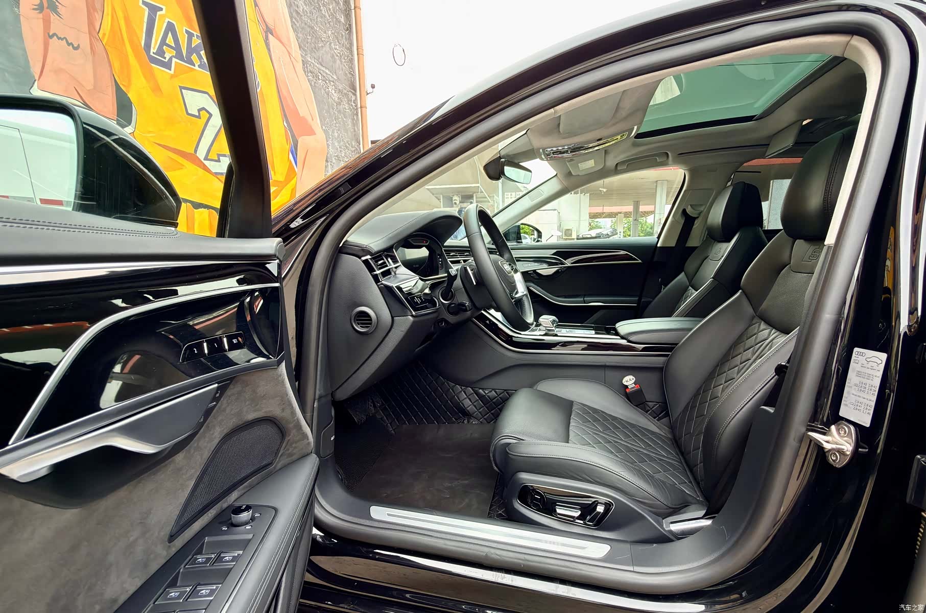 Audi A8L, 2022 9