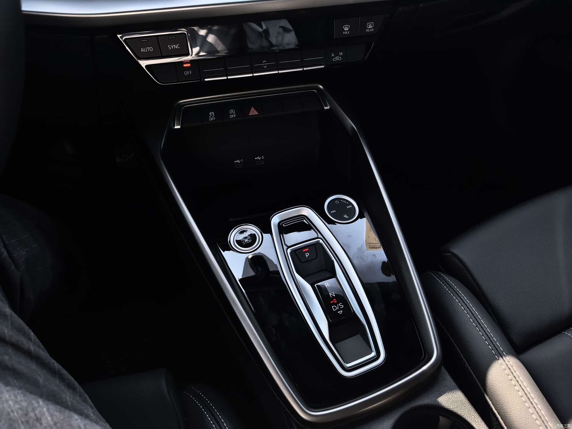 Audi Flying Spur, 2026 9