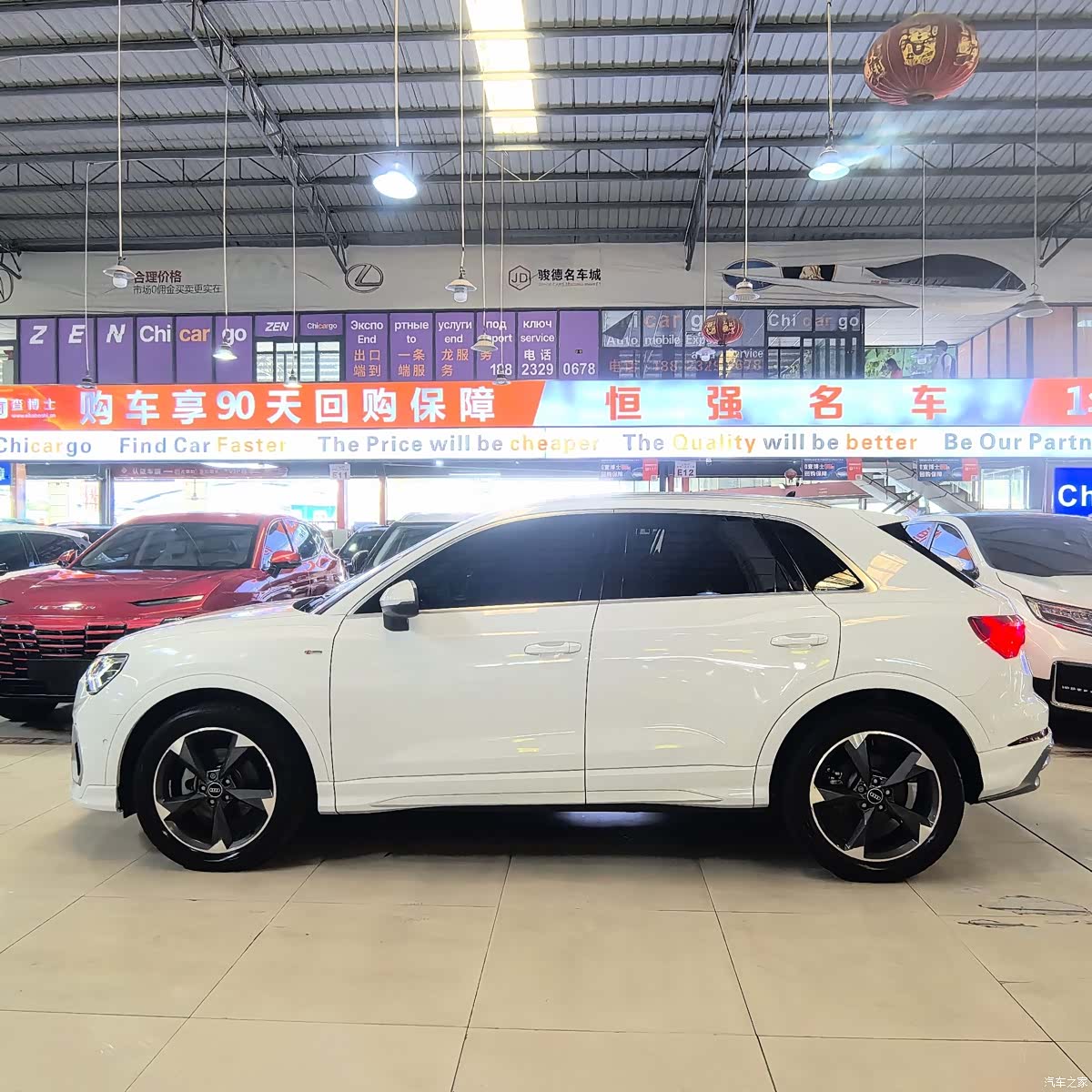 Audi Q3, 2023 3