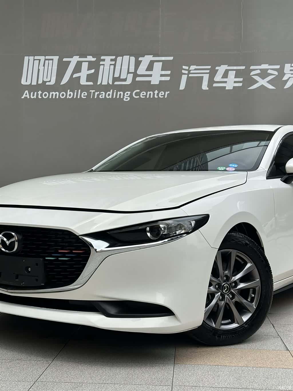 Mazda Mazda3, 2021 17
