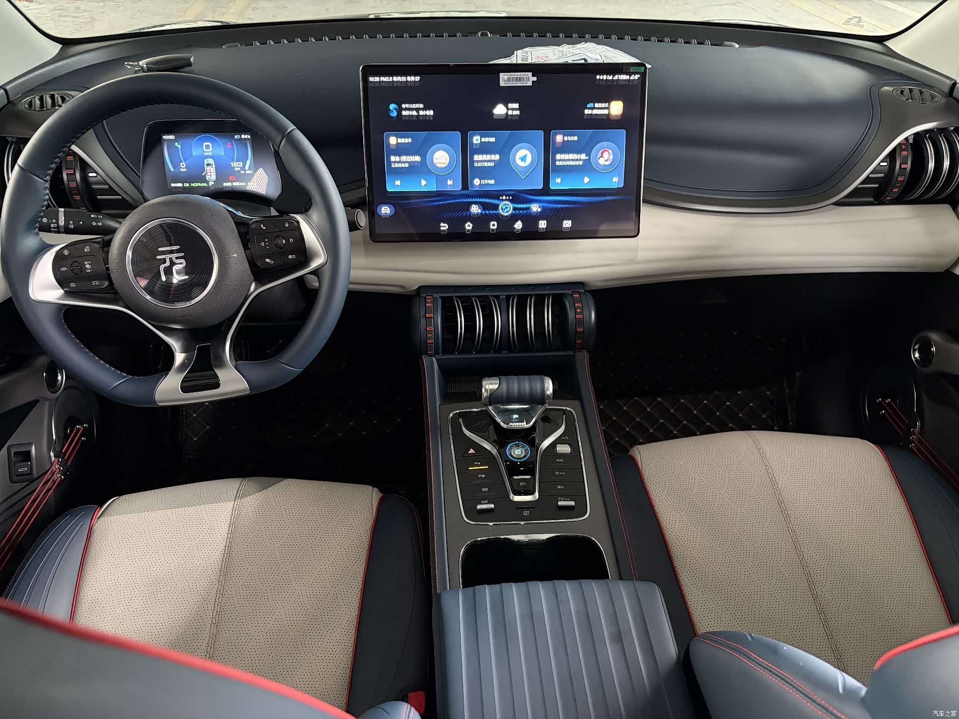 BYD Yuan, 2022 6
