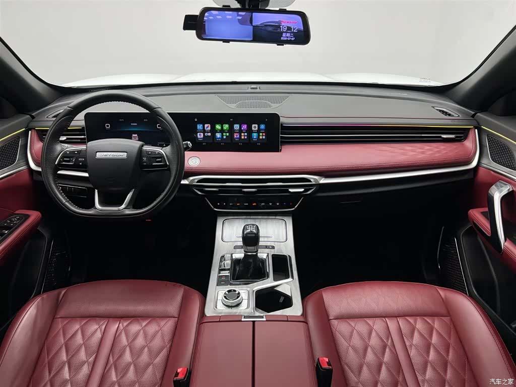Jetour X70, 2022 23